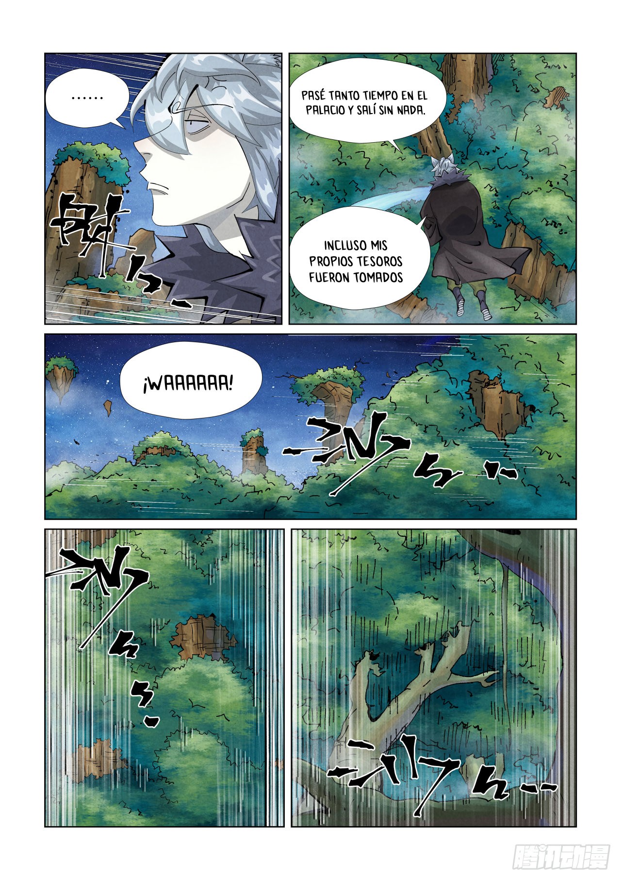 Tales of Demons and Gods capítulo 409.5 página 4