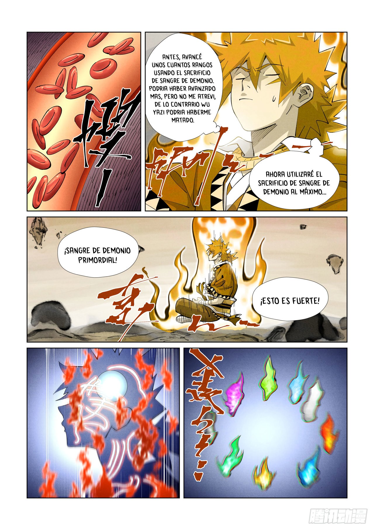 Tales of Demons and Gods capítulo 409.5 página 6