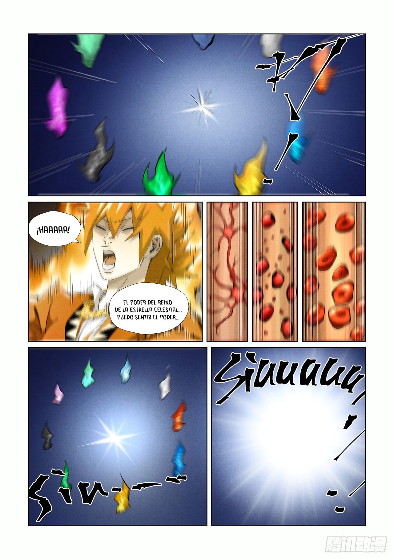 Tales of Demons and Gods capítulo 409.5 página 7