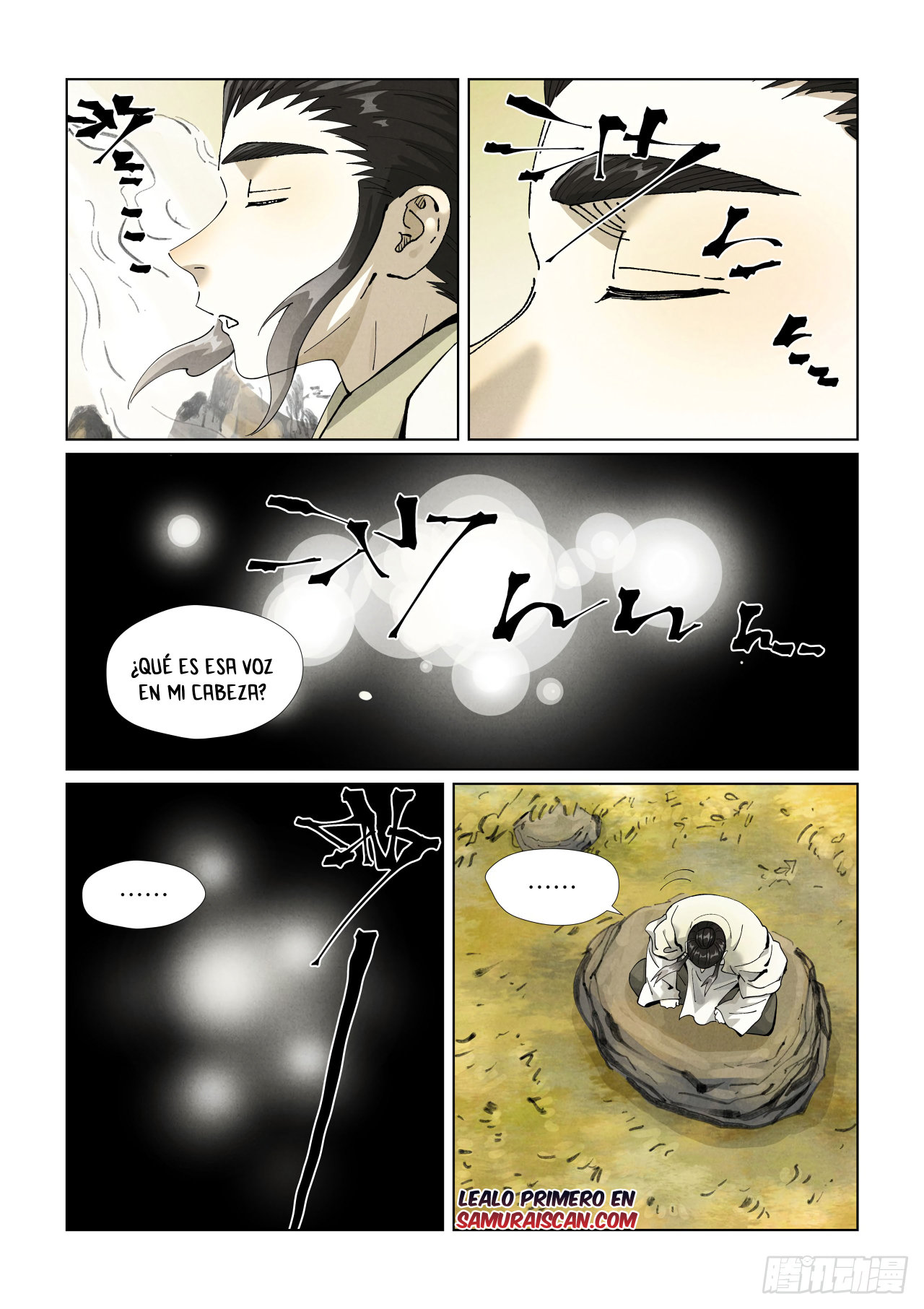 Tales of Demons and Gods capítulo 410 página 11