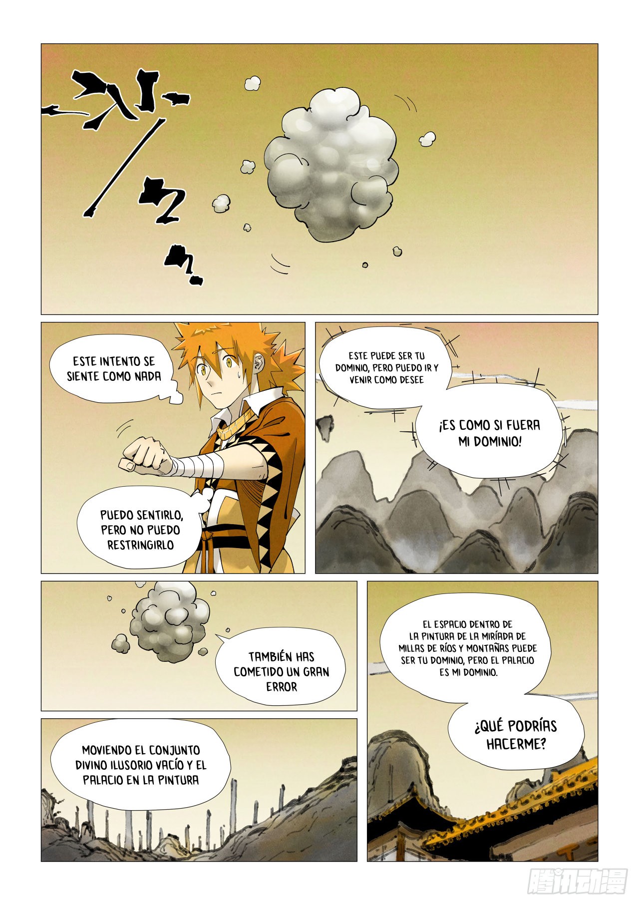 Tales of Demons and Gods capítulo 410 página 4