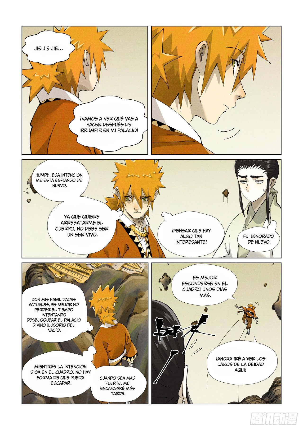 Tales of Demons and Gods capítulo 411.5 página 10