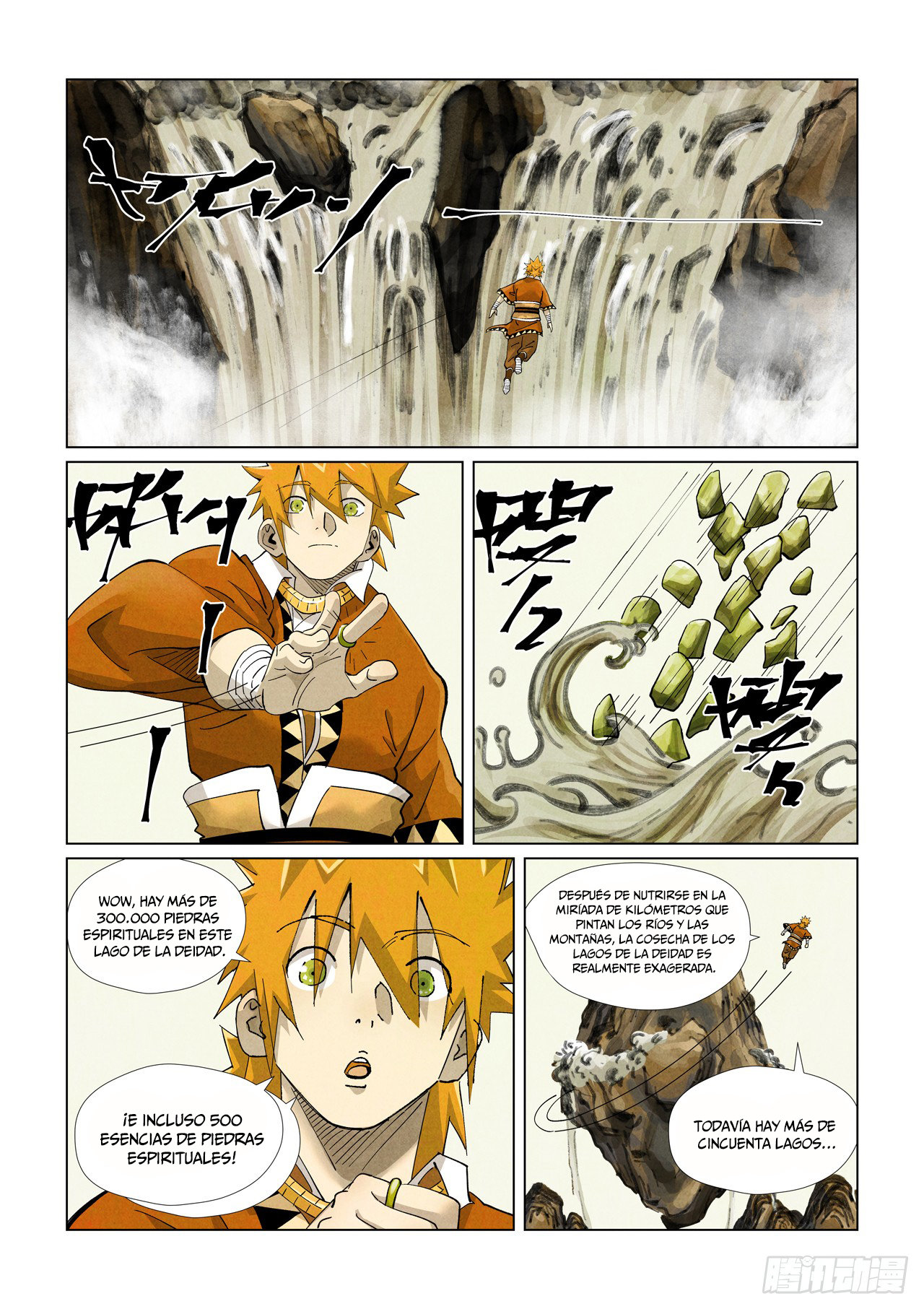 Tales of Demons and Gods capítulo 411.5 página 11