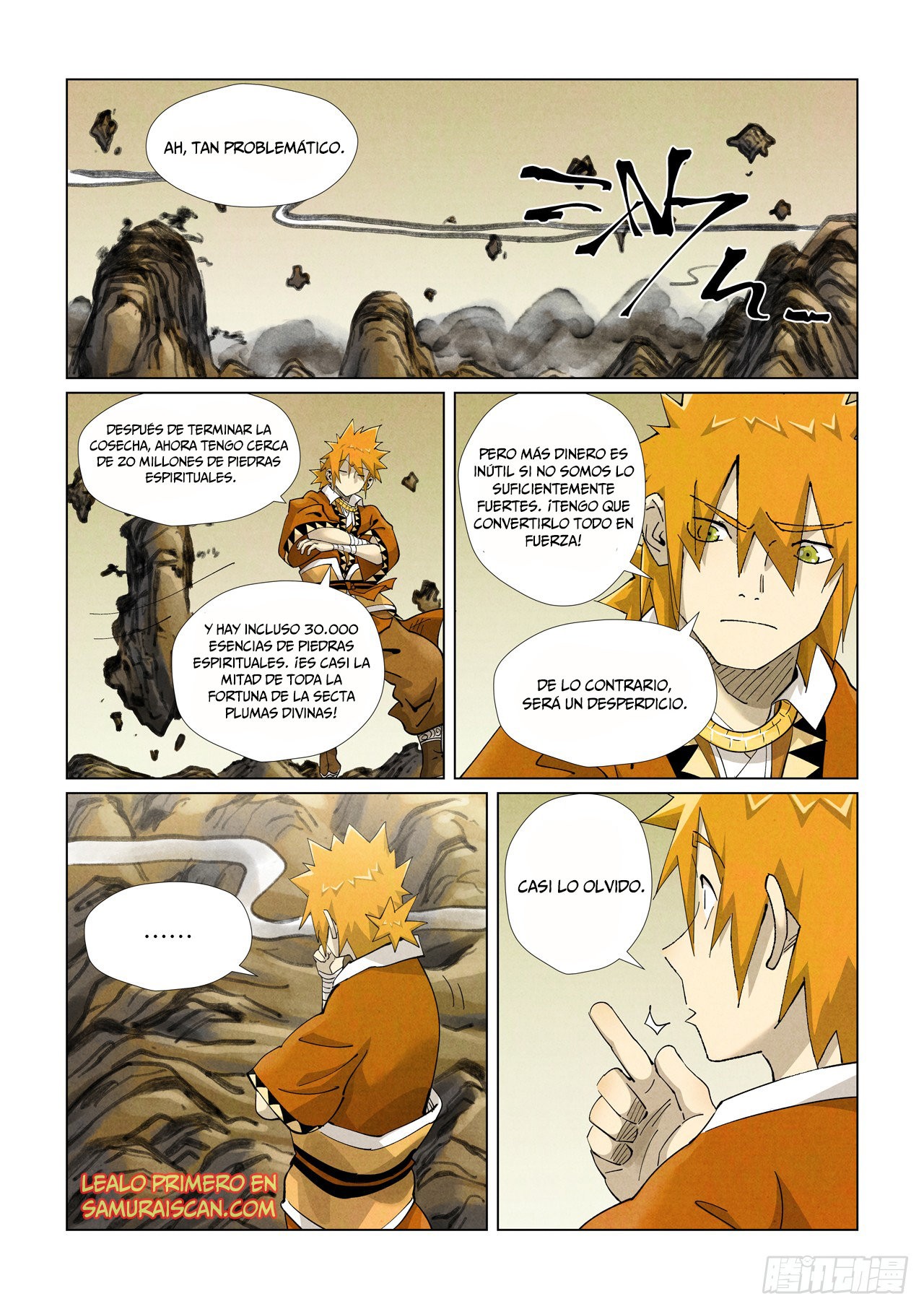 Tales of Demons and Gods capítulo 411.5 página 12