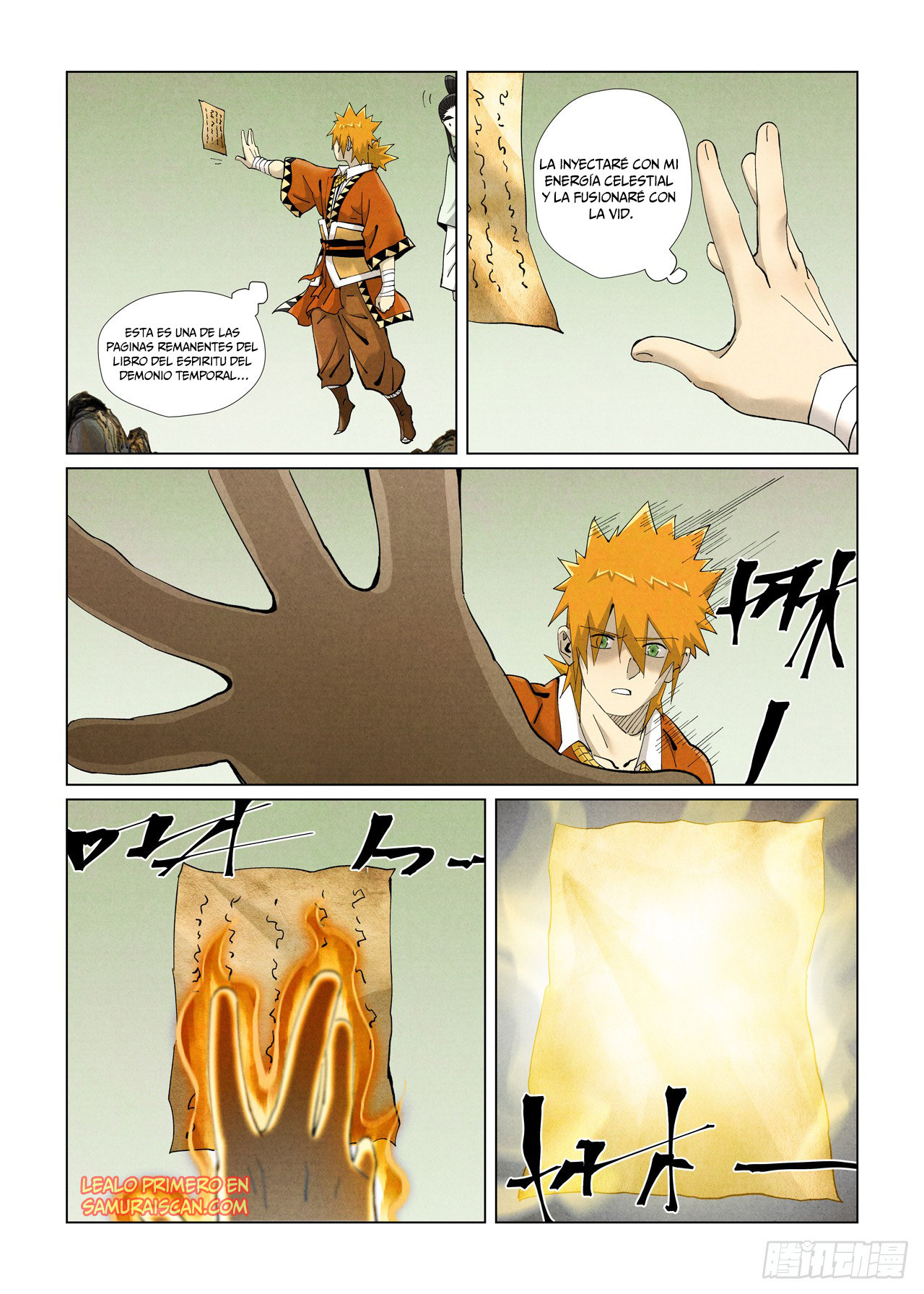 Tales of Demons and Gods capítulo 411.5 página 3