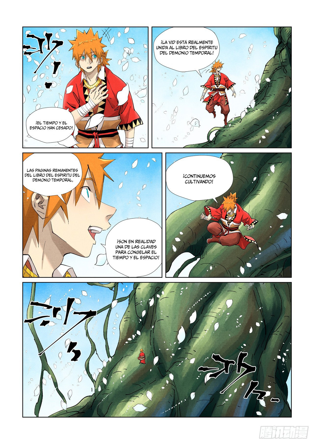 Tales of Demons and Gods capítulo 411.5 página 5