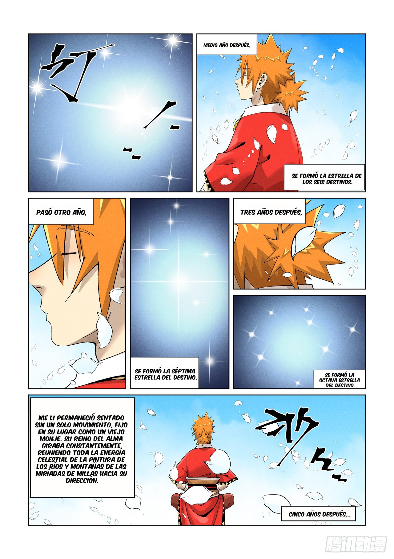 Tales of Demons and Gods capítulo 411.5 página 6