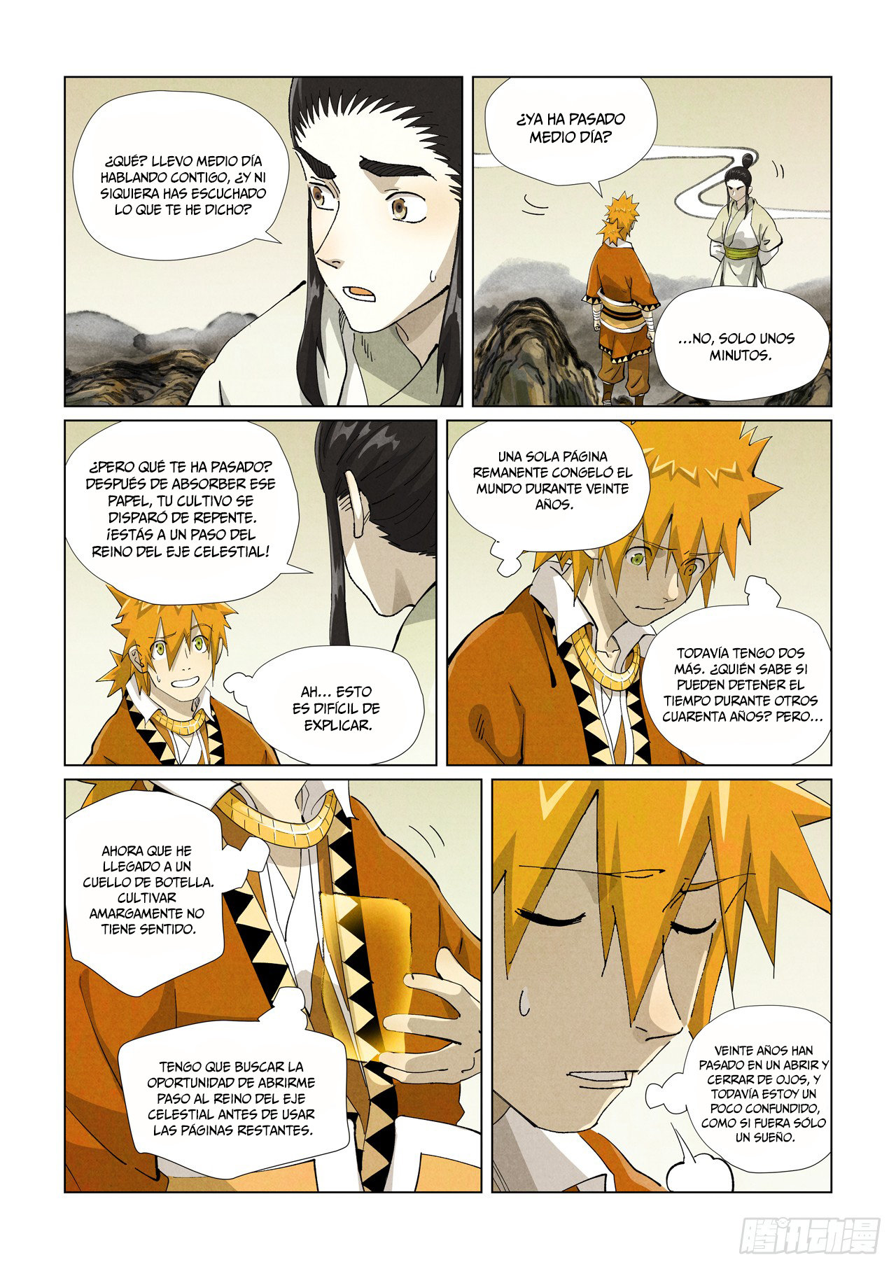 Tales of Demons and Gods capítulo 411.5 página 8