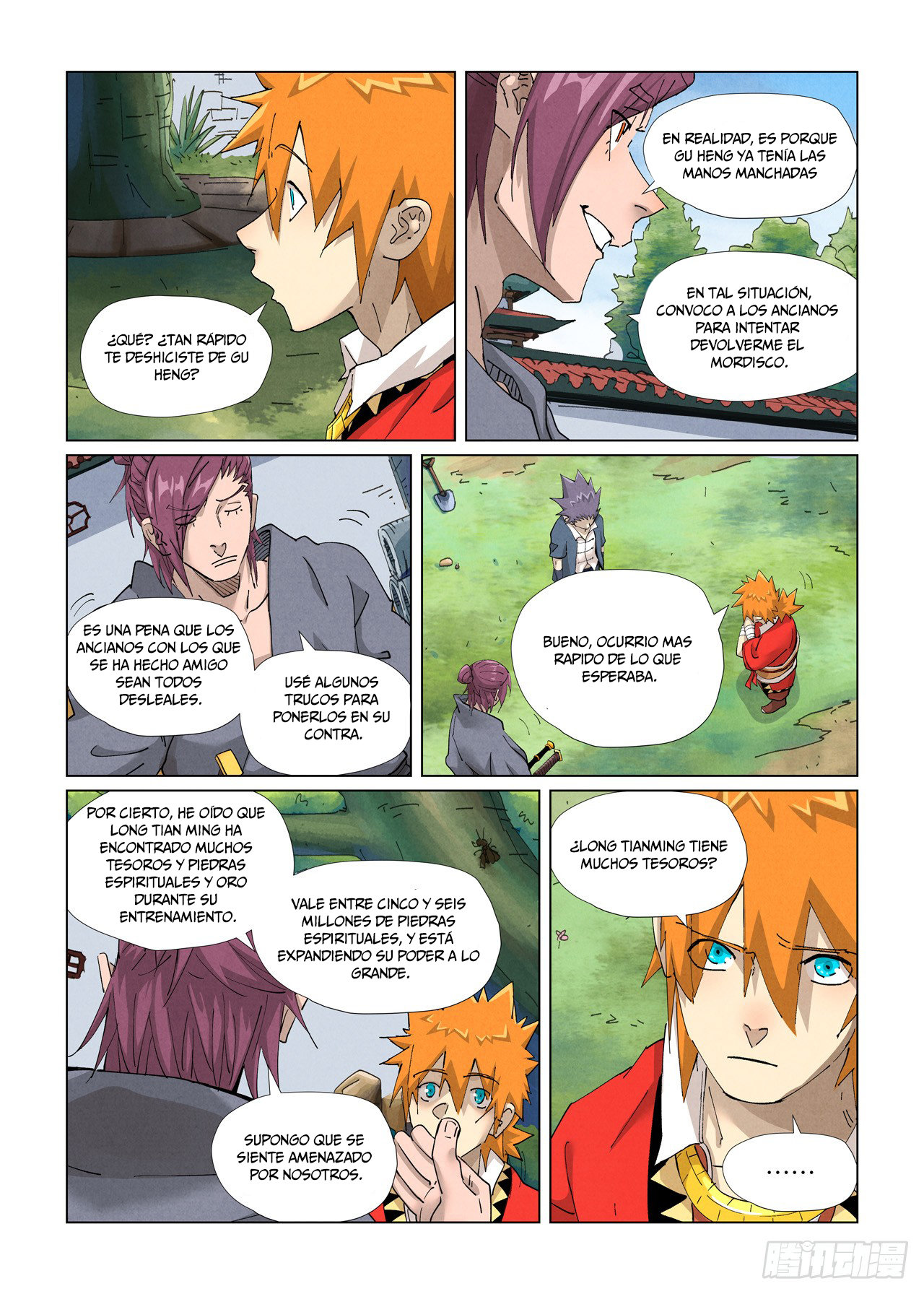 Tales of Demons and Gods capítulo 412.5 página 12