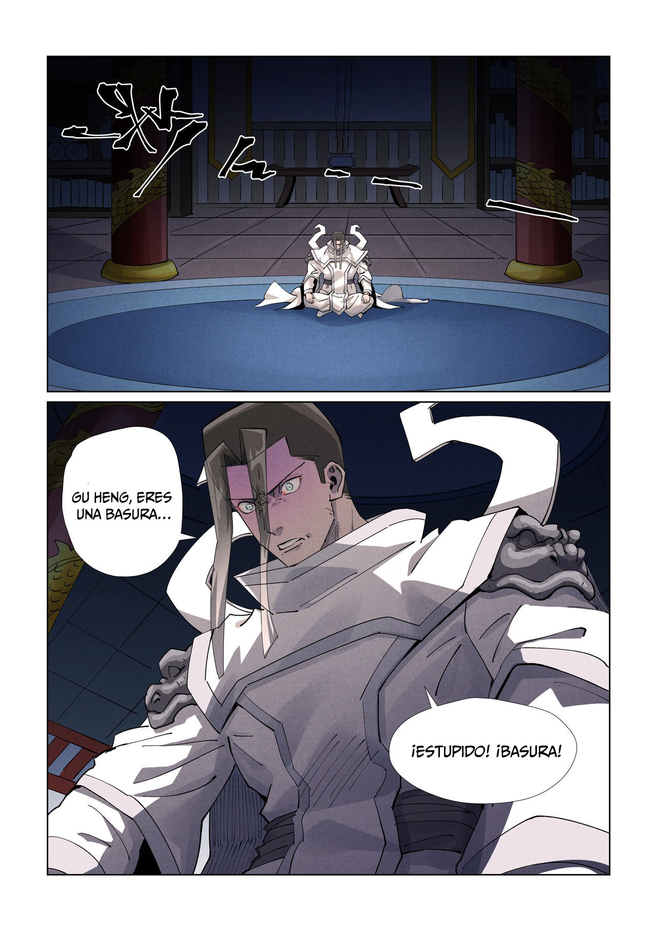 Tales of Demons and Gods capítulo 412.5 página 8
