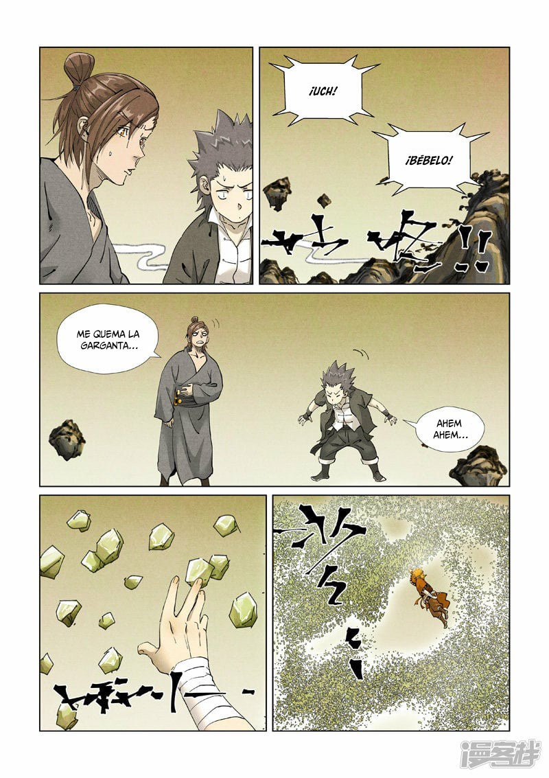 Tales of Demons and Gods capítulo 413.5 página 5