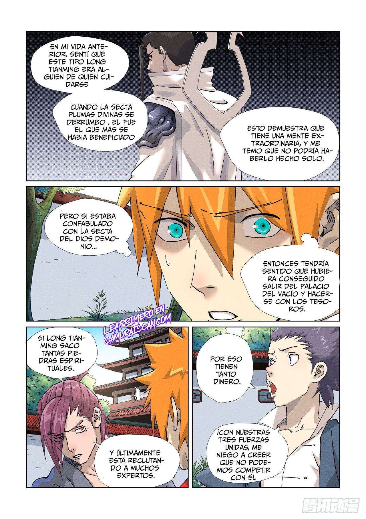Tales of Demons and Gods capítulo 413 página 5