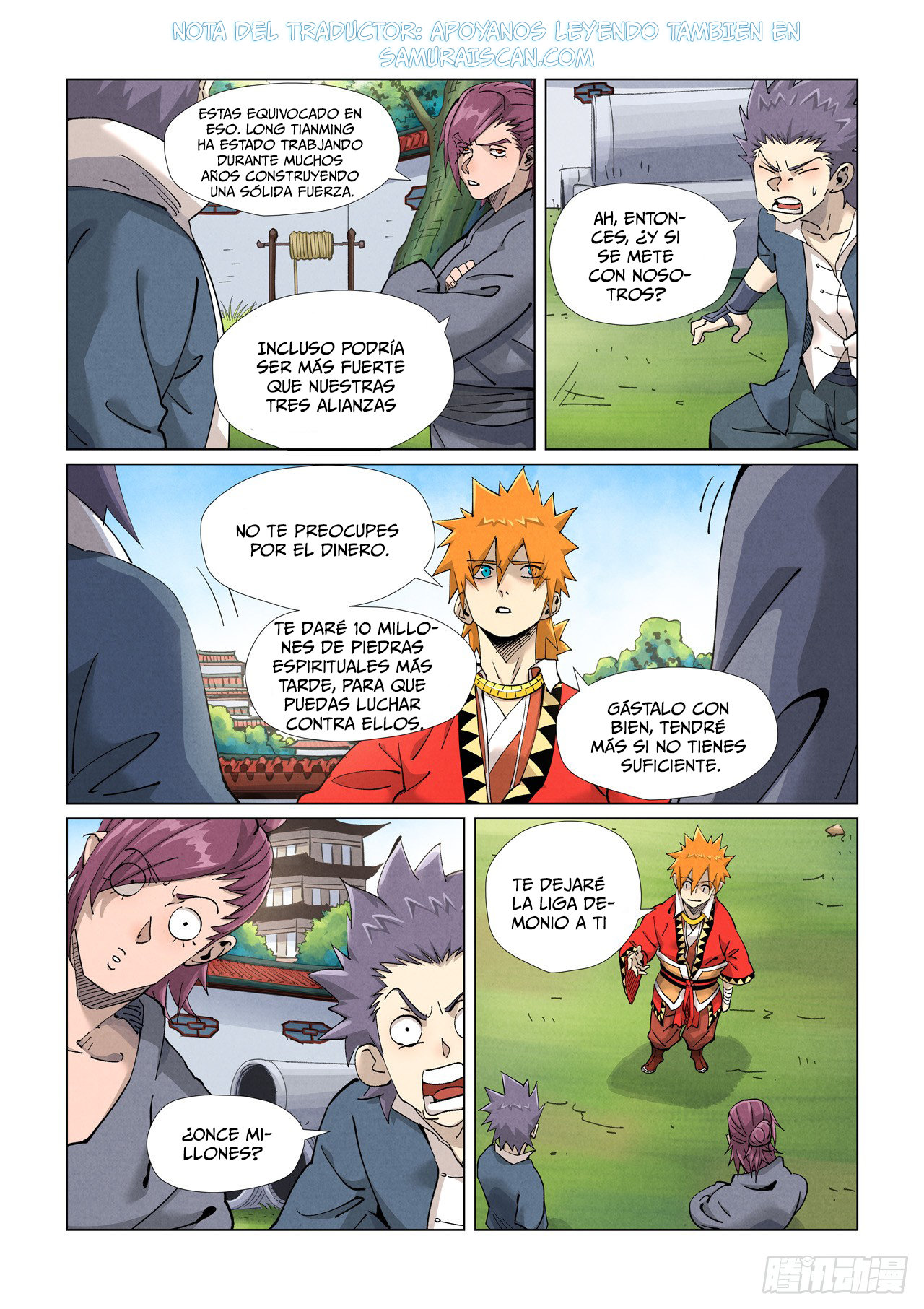 Tales of Demons and Gods capítulo 413 página 6