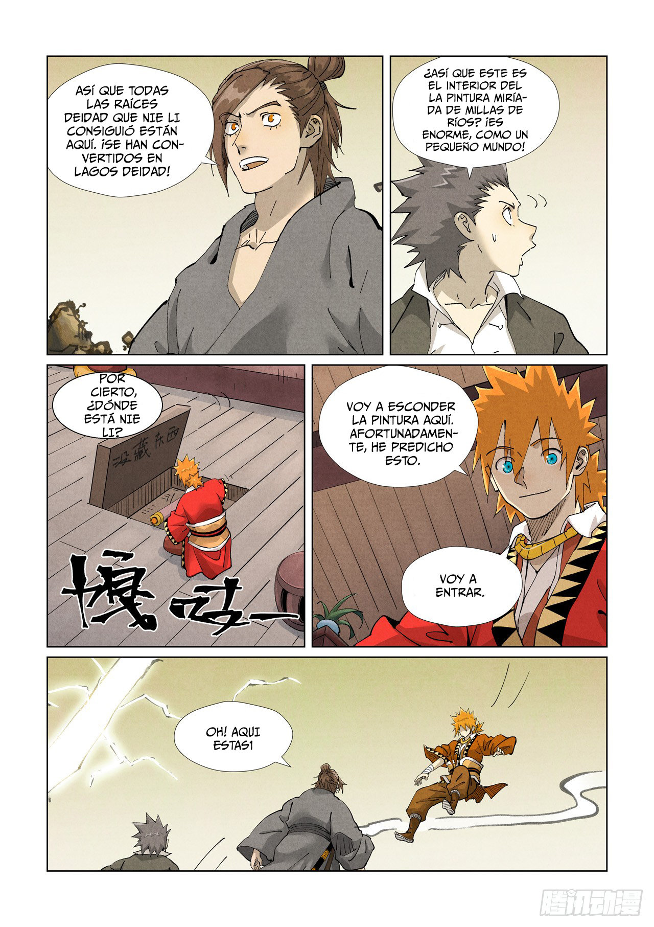 Tales of Demons and Gods capítulo 413 página 9