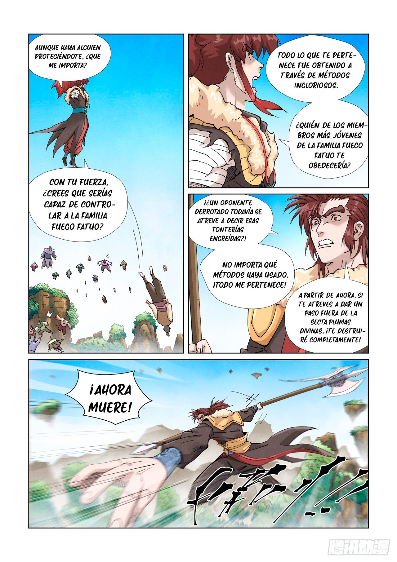 Tales of Demons and Gods capítulo 414.5 página 3