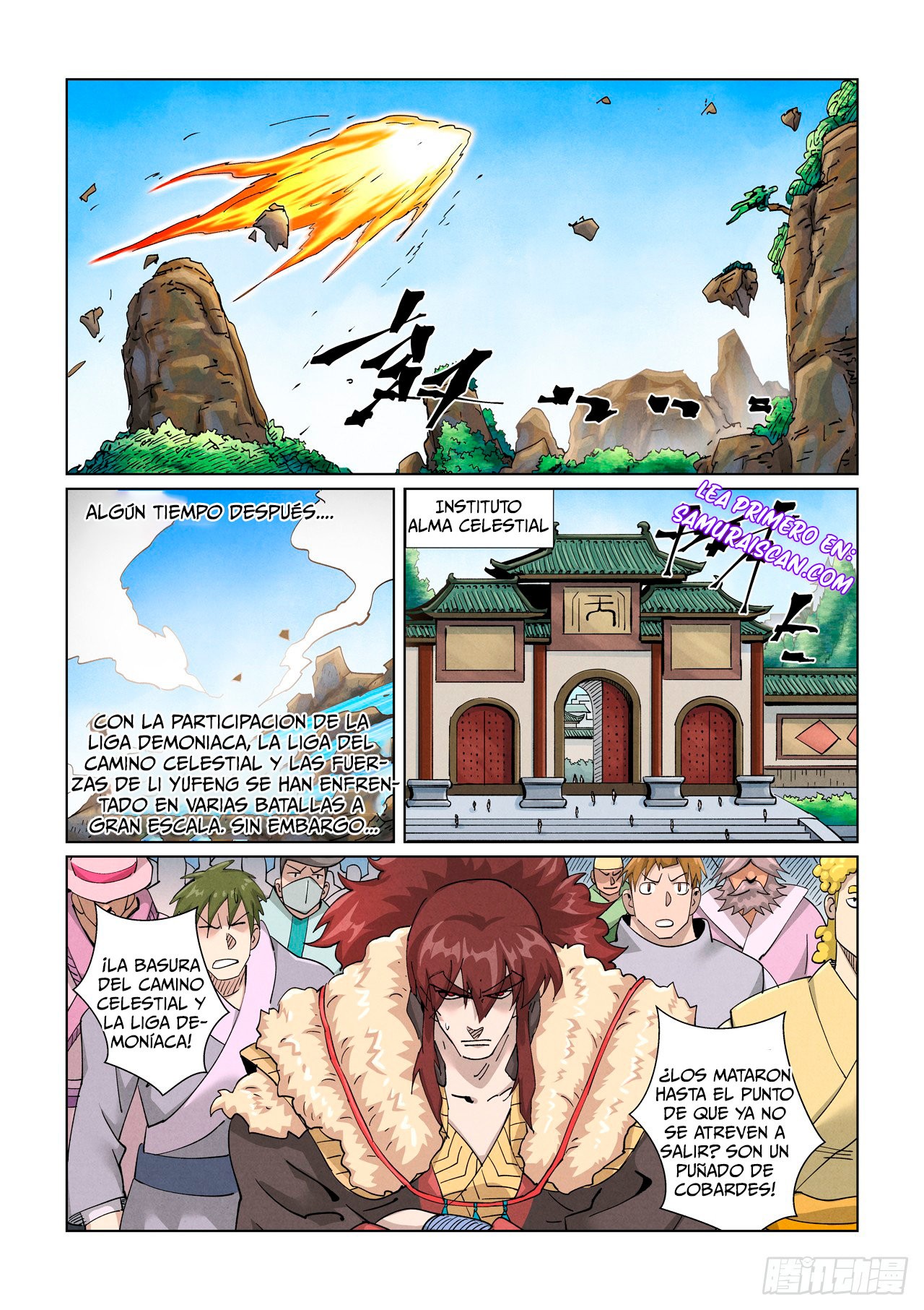 Tales of Demons and Gods capítulo 414.5 página 4