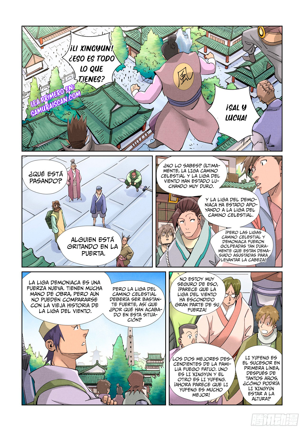 Tales of Demons and Gods capítulo 414.5 página 5
