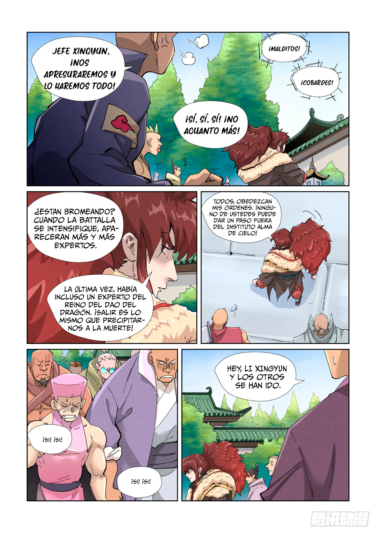 Tales of Demons and Gods capítulo 414.5 página 6
