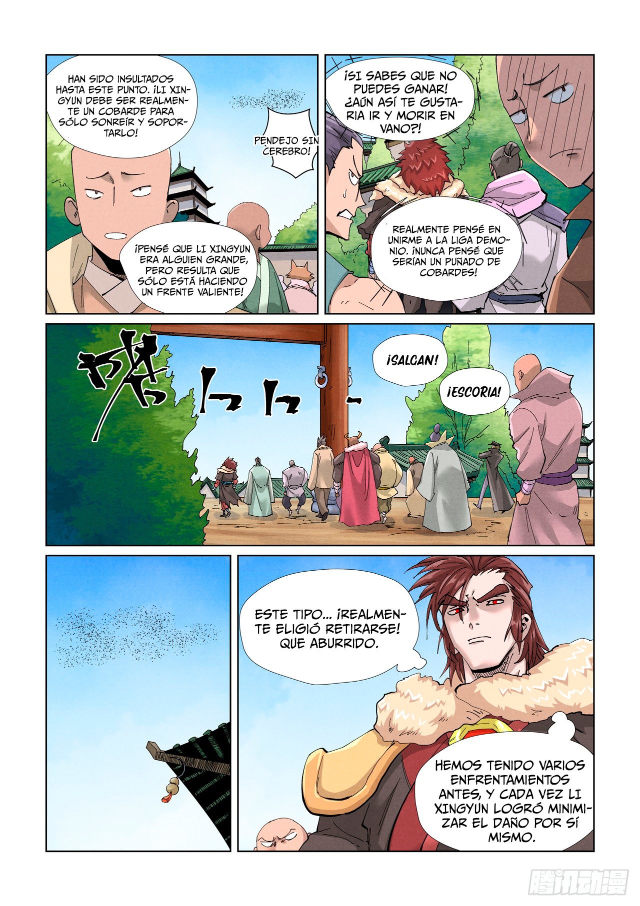 Tales of Demons and Gods capítulo 414.5 página 7