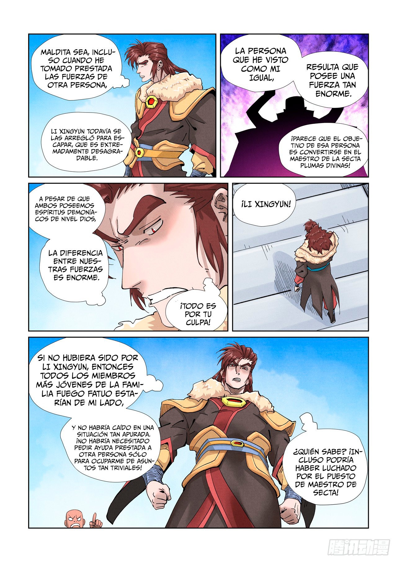 Tales of Demons and Gods capítulo 414.5 página 8