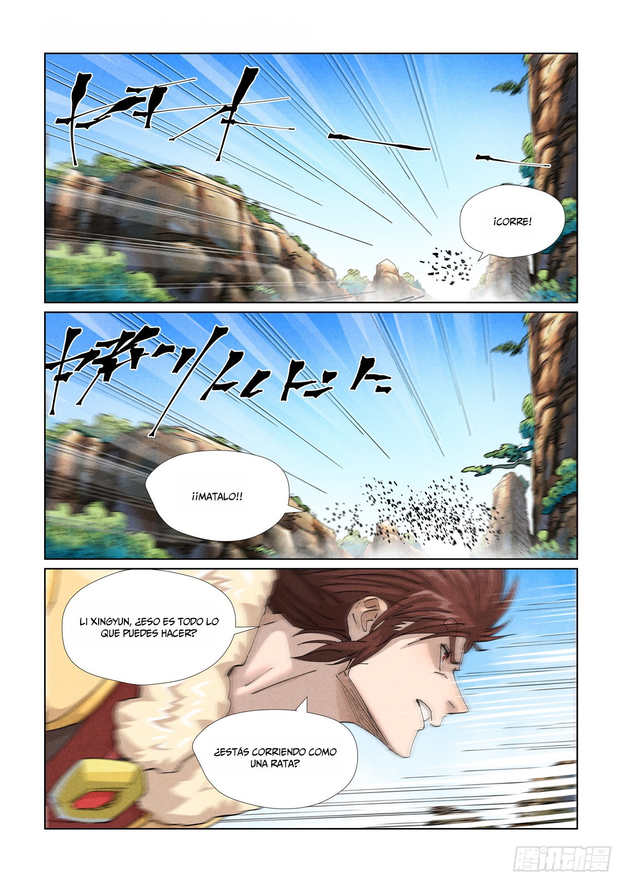 Tales of Demons and Gods capítulo 414 página 3