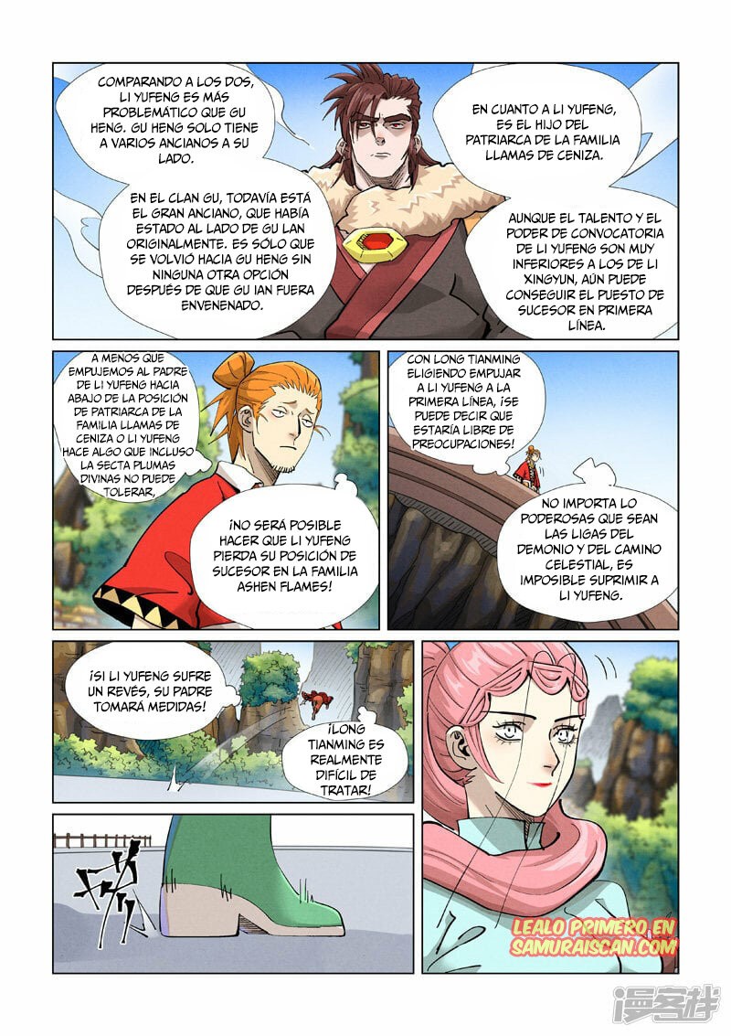 Tales of Demons and Gods capítulo 415.5 página 11
