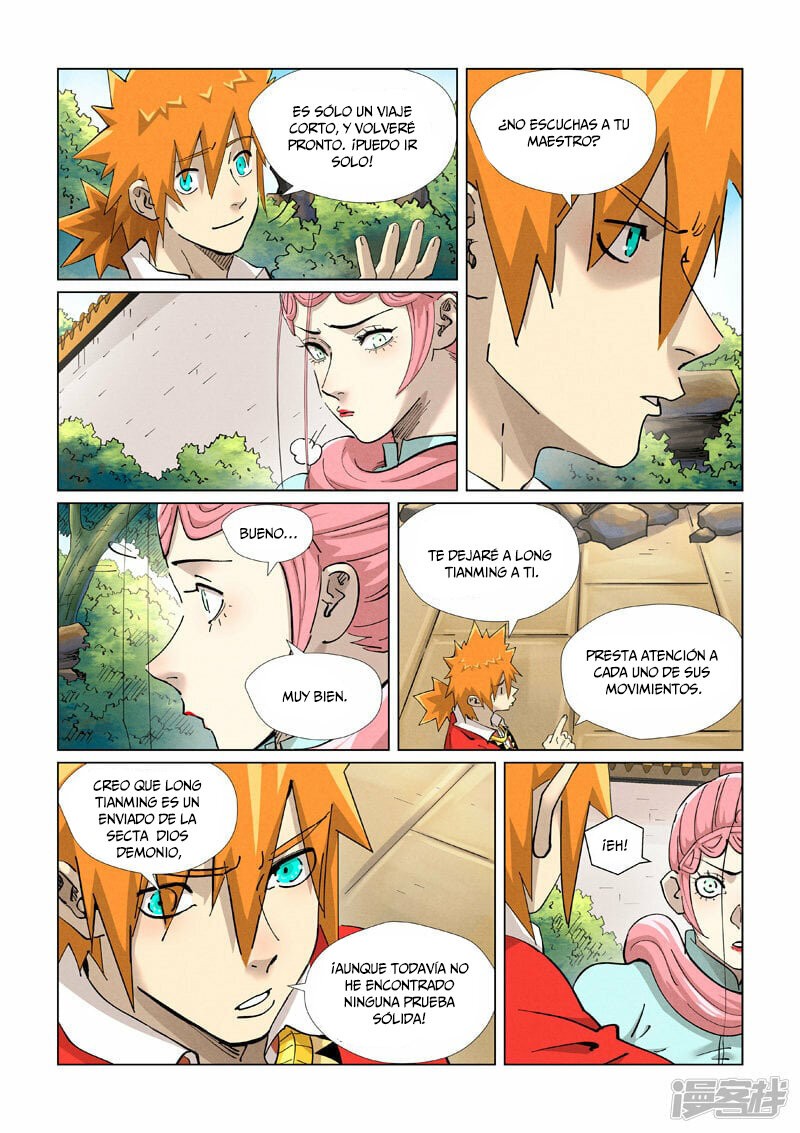 Tales of Demons and Gods capítulo 415.5 página 3