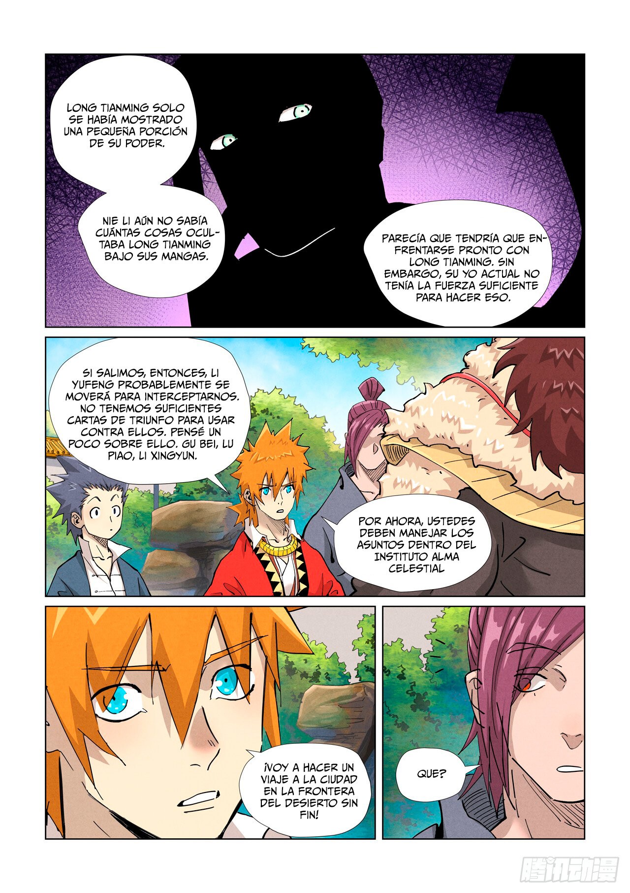 Tales of Demons and Gods capítulo 415 página 7