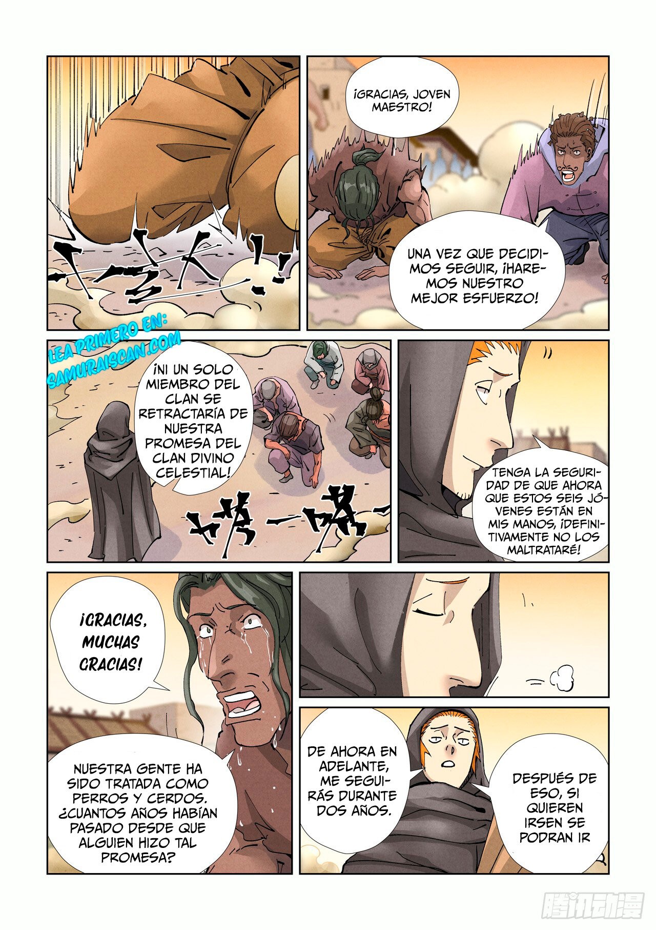 Tales of Demons and Gods capítulo 417.5 página 10