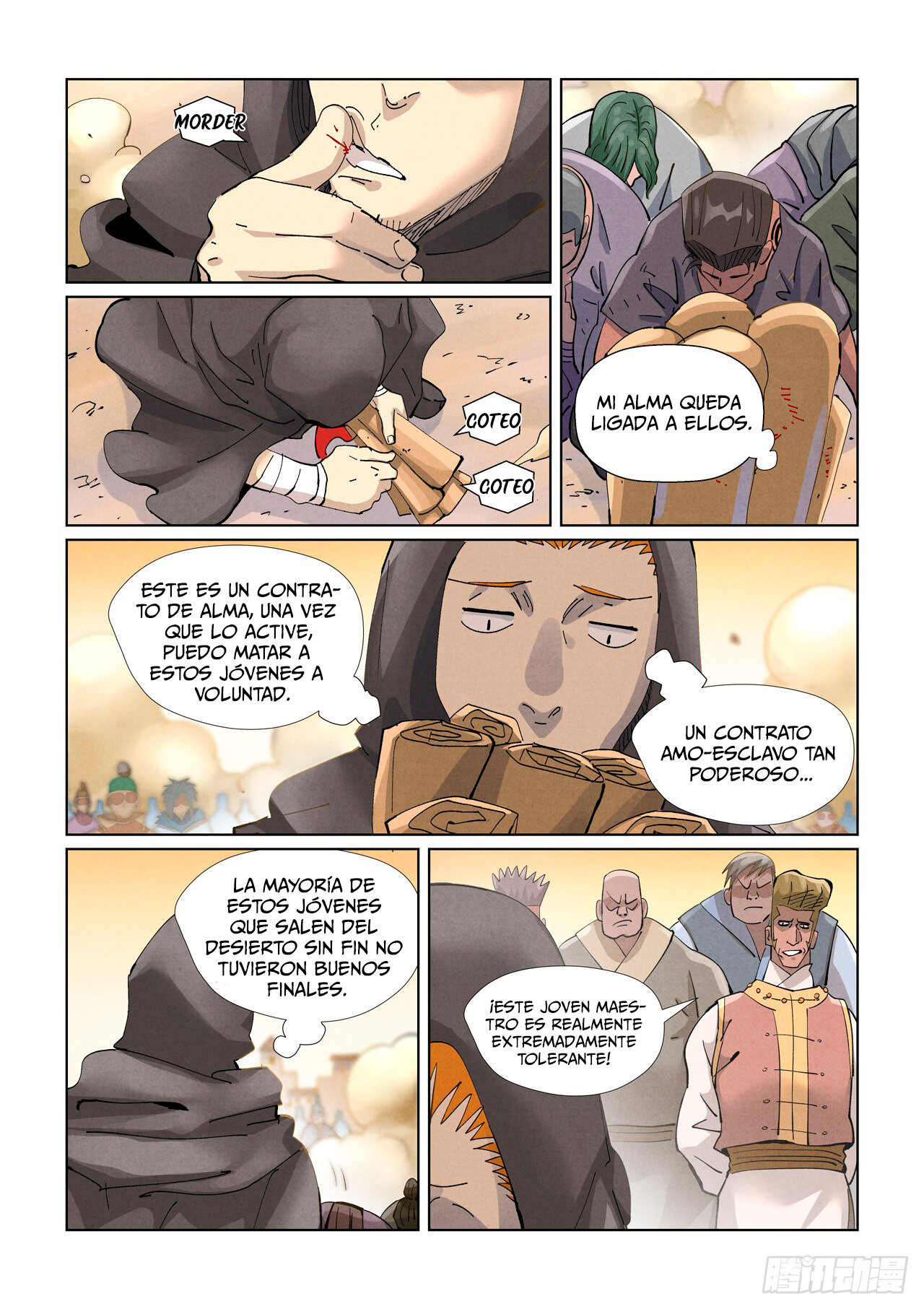 Tales of Demons and Gods capítulo 417.5 página 11