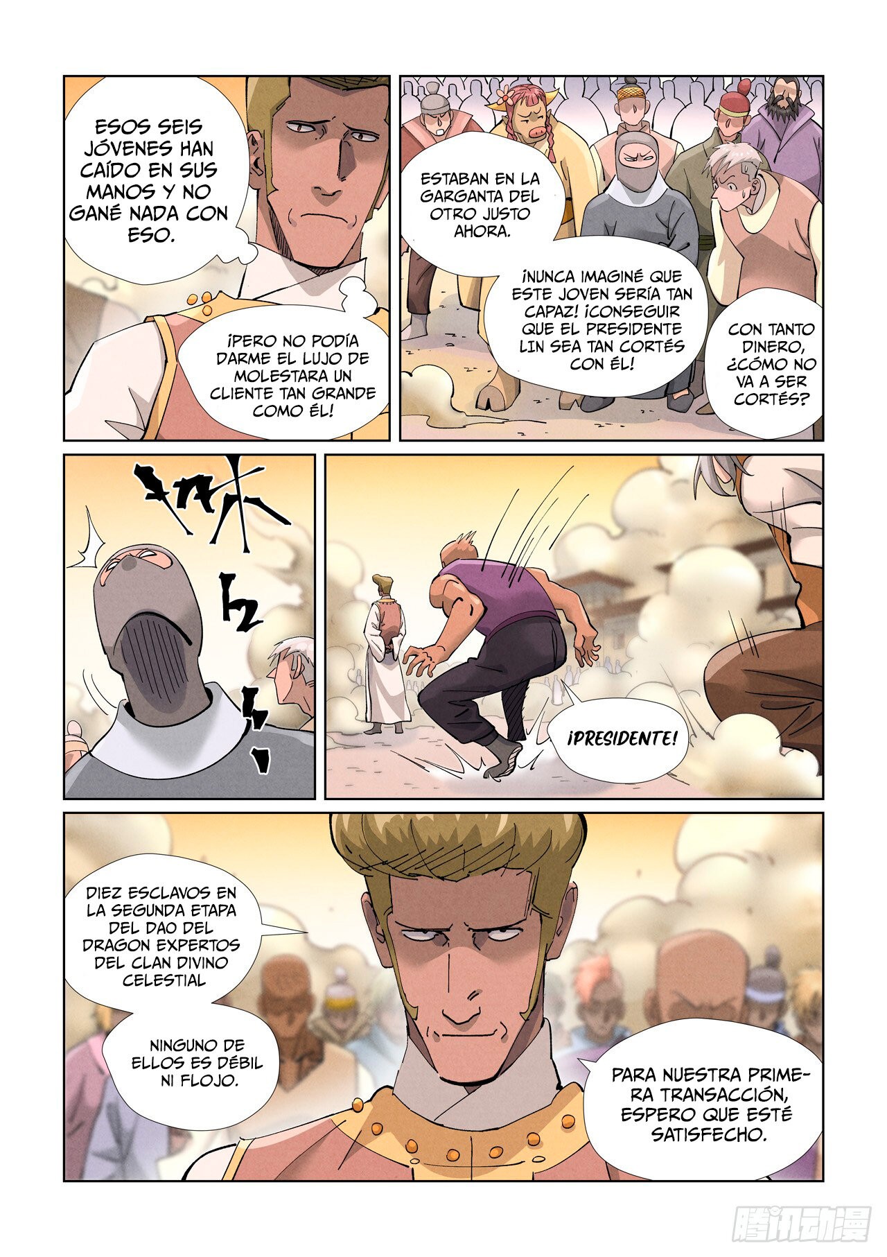 Tales of Demons and Gods capítulo 417.5 página 12