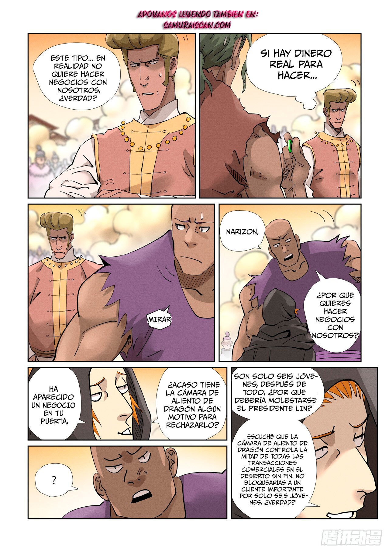 Tales of Demons and Gods capítulo 417.5 página 3