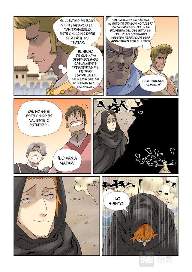 Tales of Demons and Gods capítulo 417 página 9