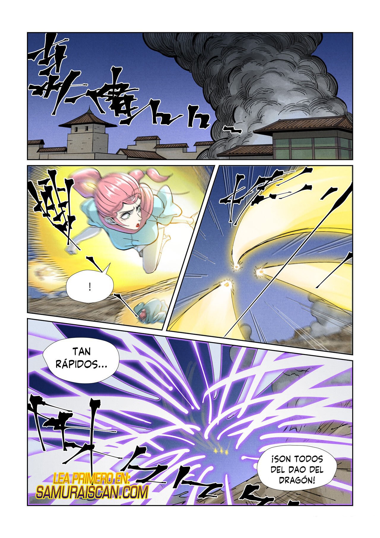 Tales of Demons and Gods capítulo 419 página 4