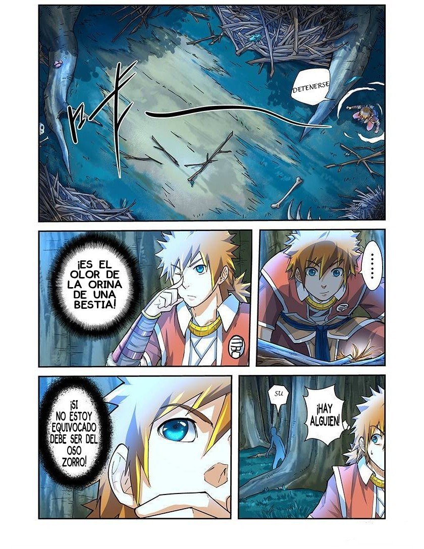 Tales of Demons and Gods capítulo 42 página 2
