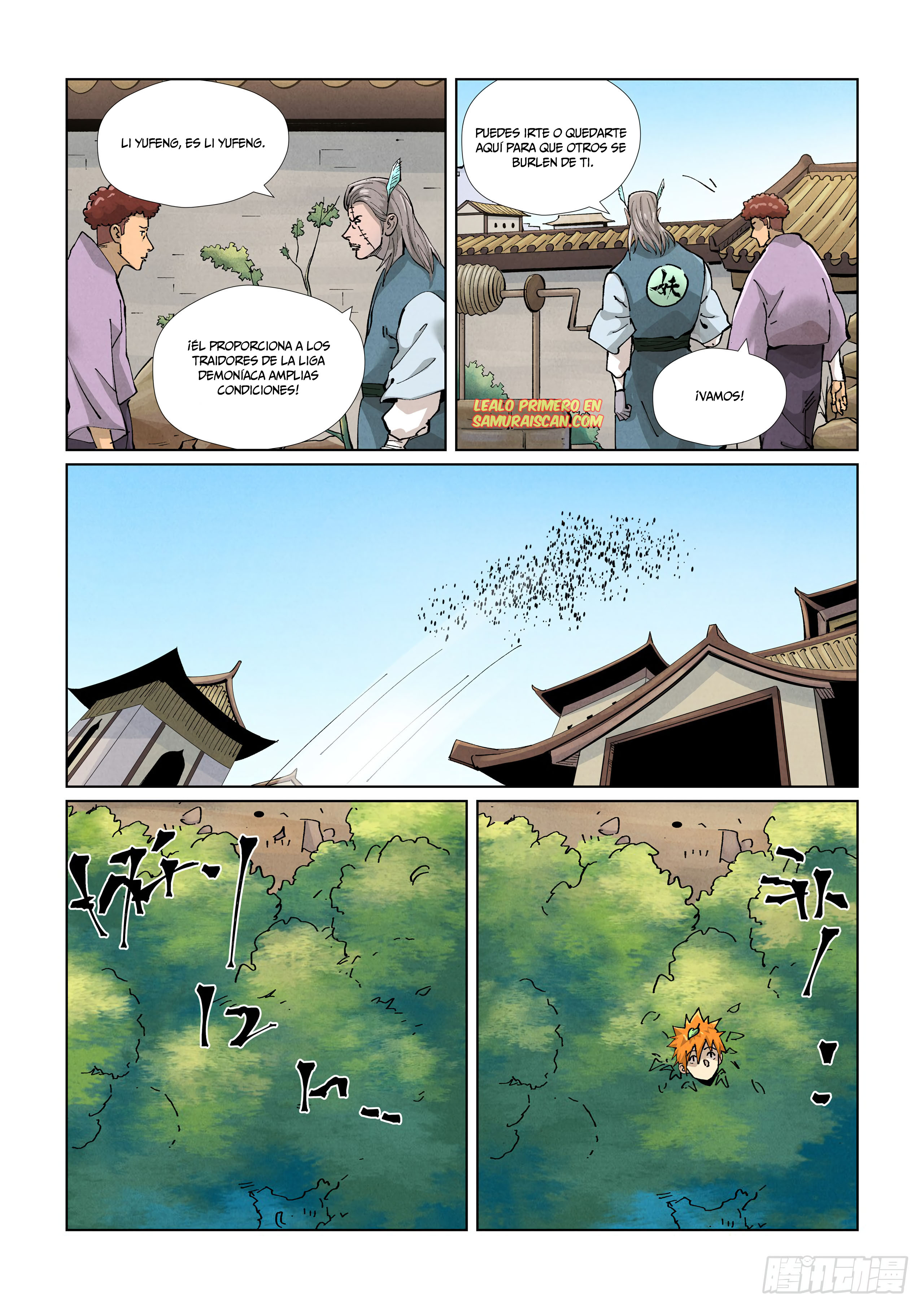 Tales of Demons and Gods capítulo 423.5 página 4