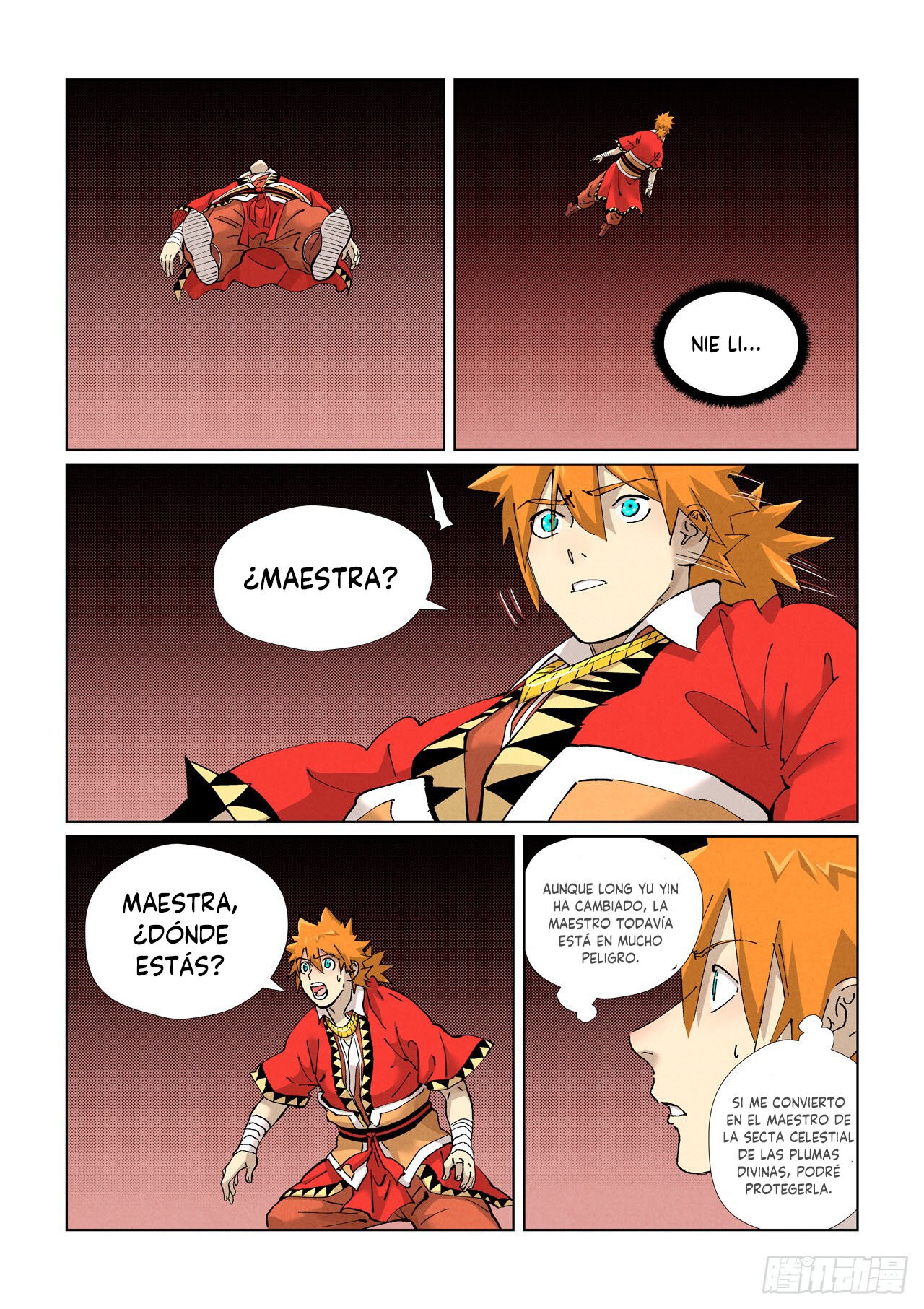 Tales of Demons and Gods capítulo 425.5 página 4