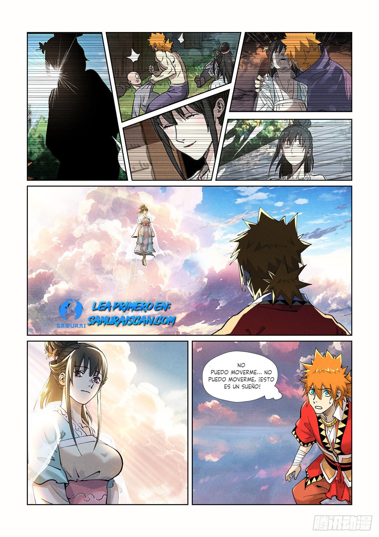 Tales of Demons and Gods capítulo 425.5 página 7
