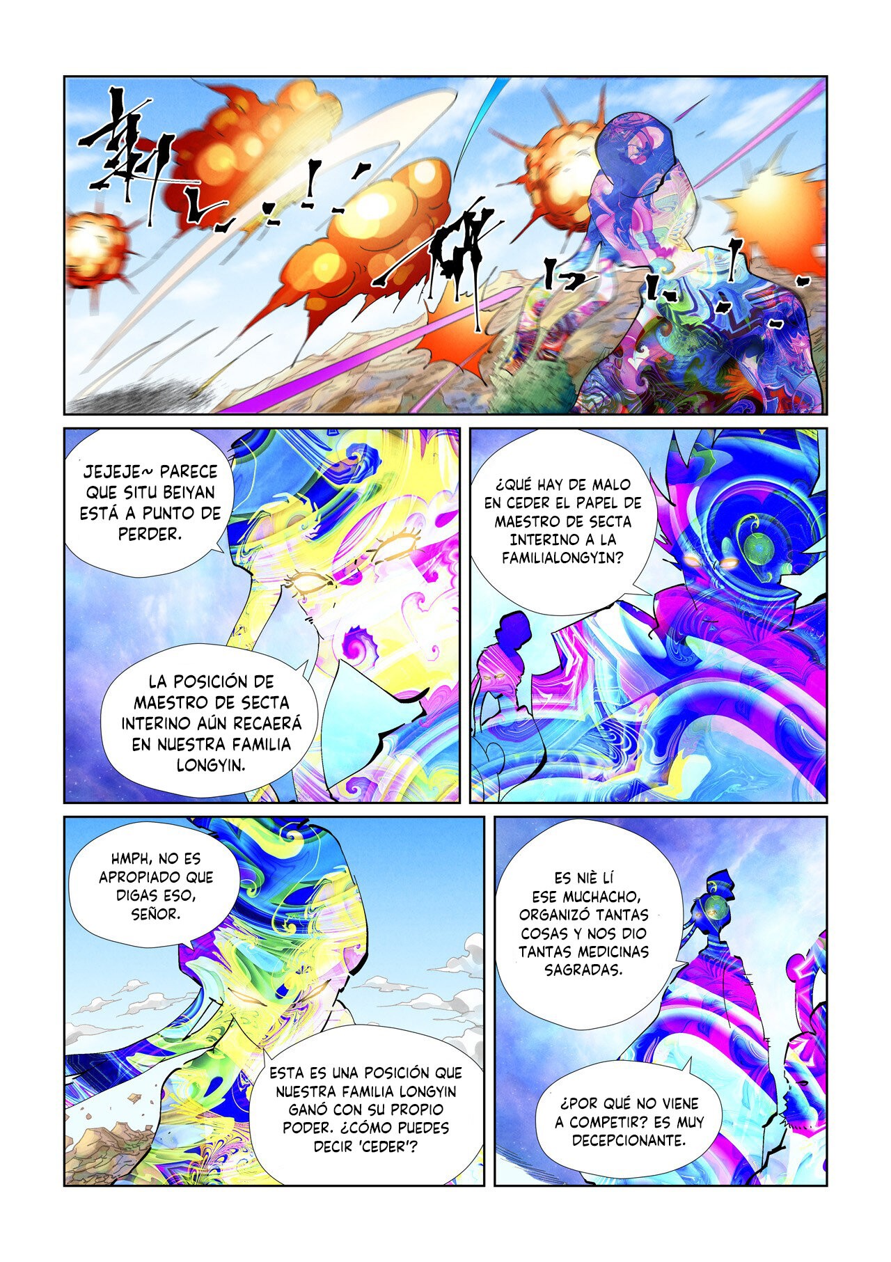 Tales of Demons and Gods capítulo 426.5 página 9