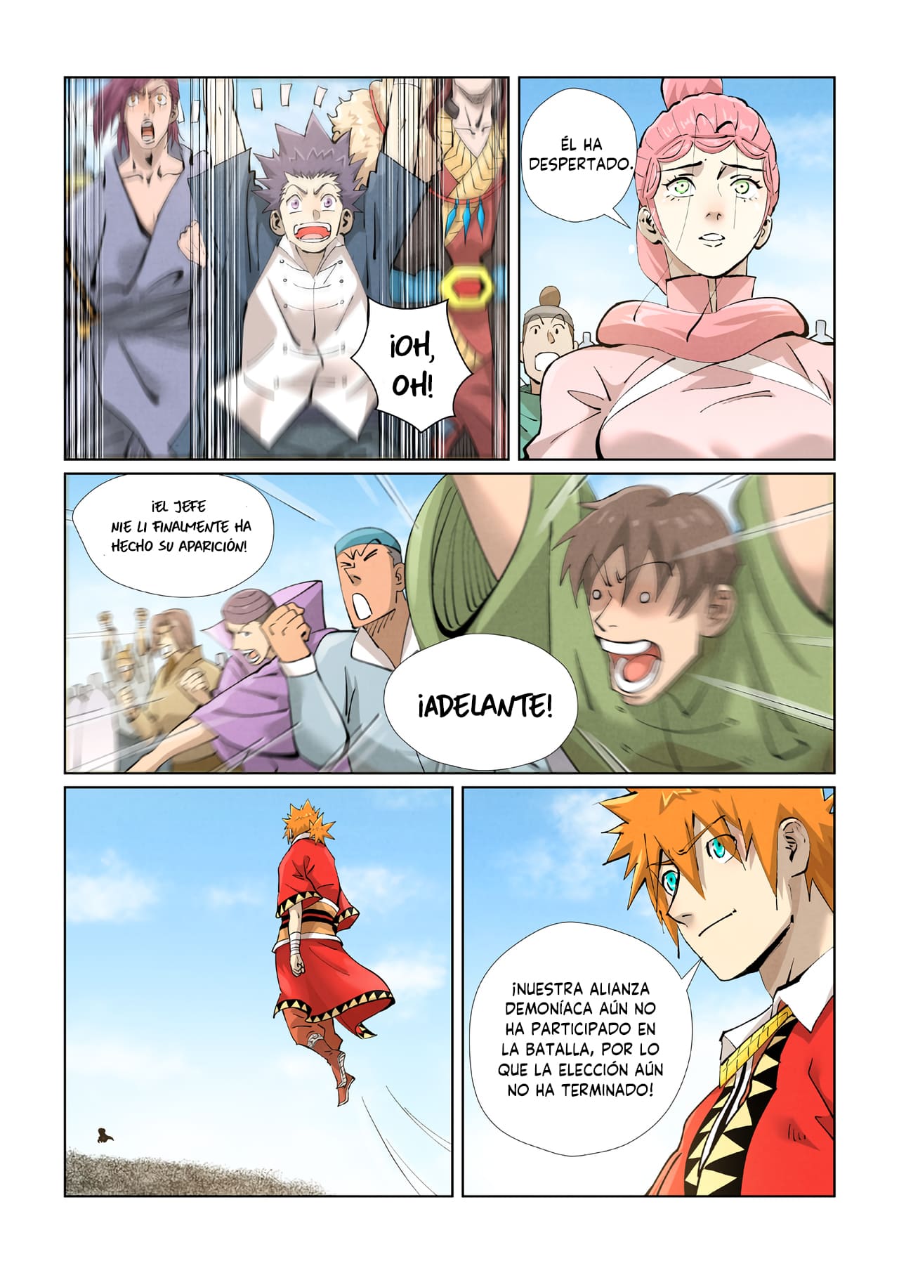 Tales of Demons and Gods capítulo 427.5 página 5