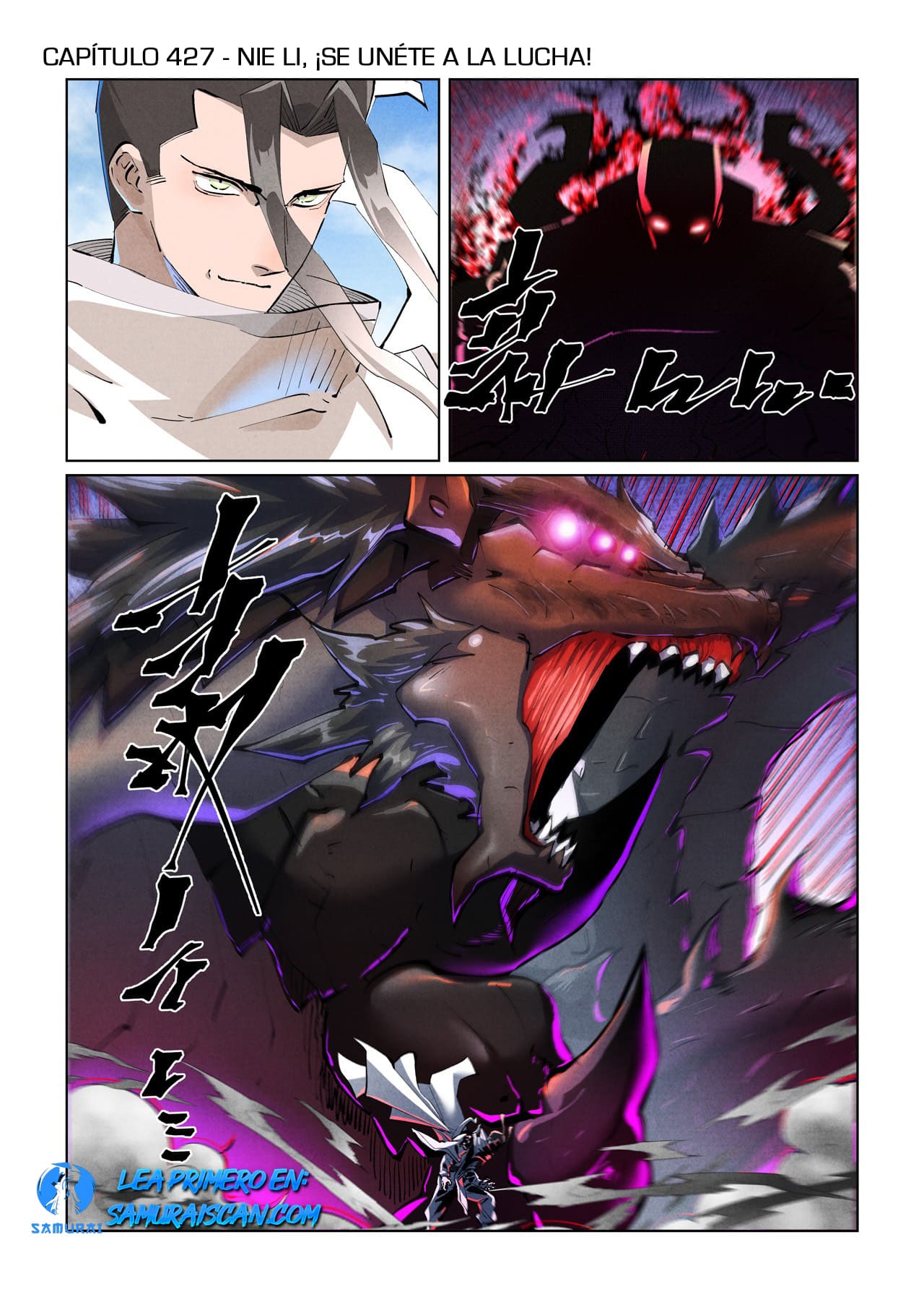 Tales of Demons and Gods capítulo 427 página 3
