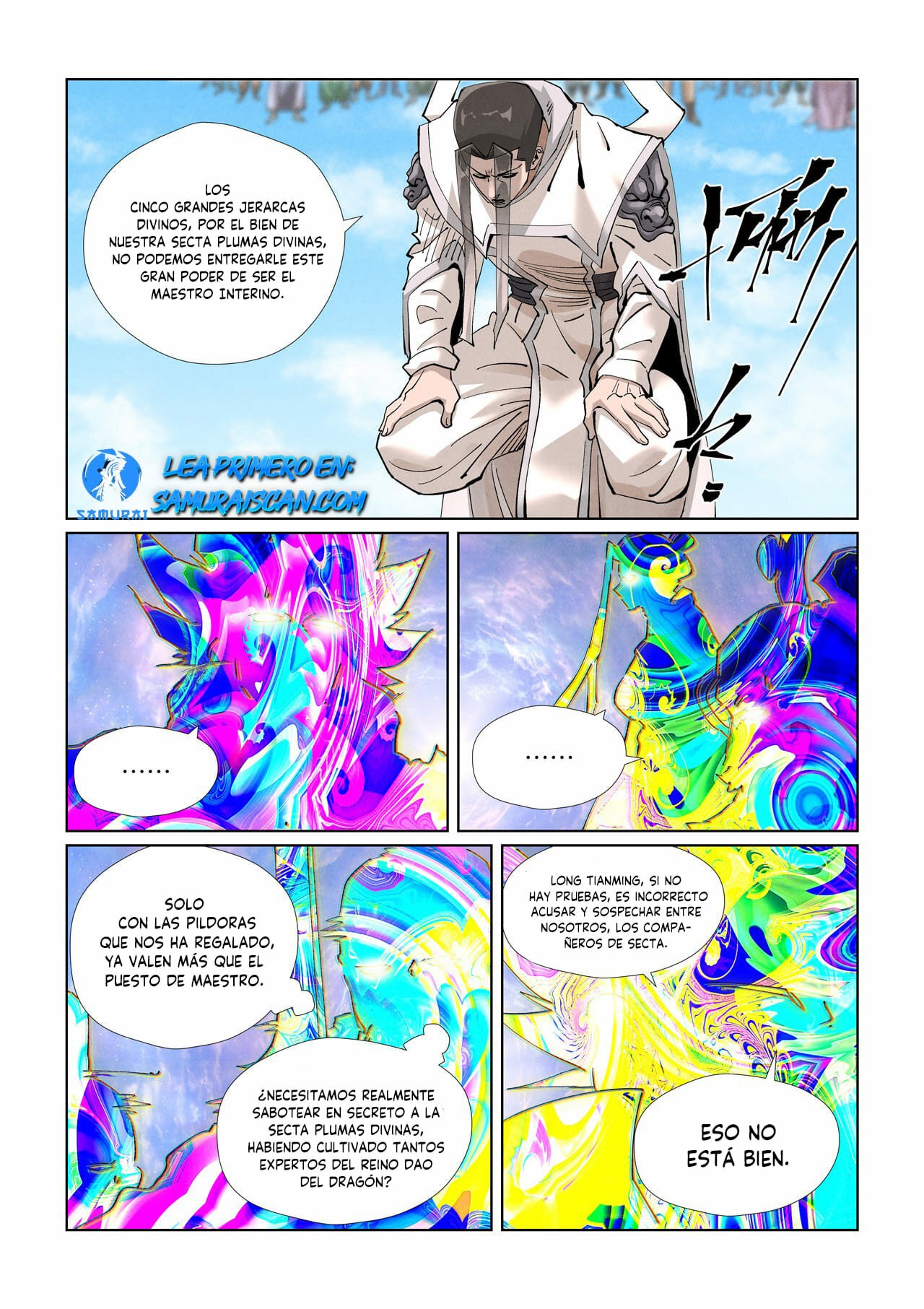 Tales of Demons and Gods capítulo 428.5 página 4