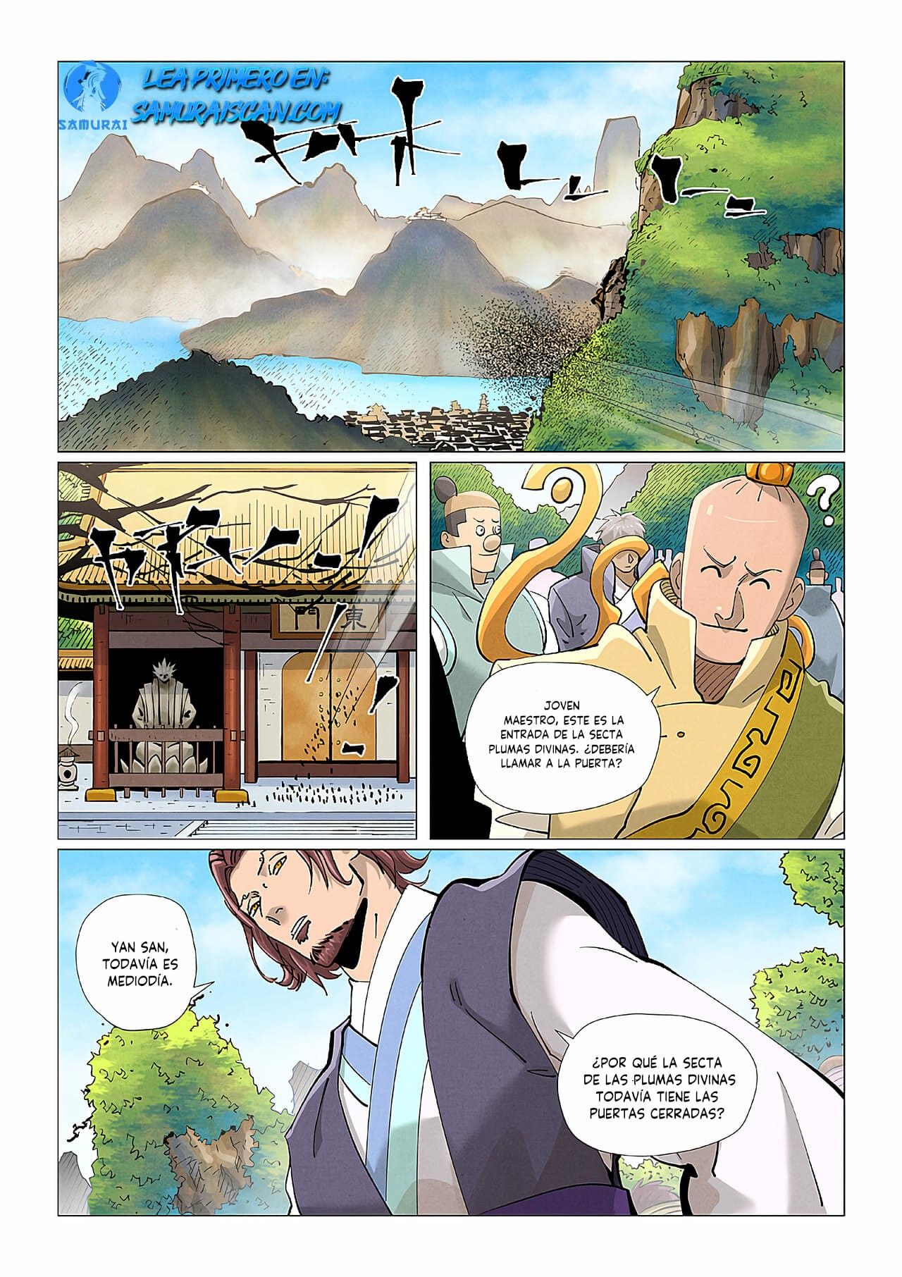 Tales of Demons and Gods capítulo 429.5 página 6