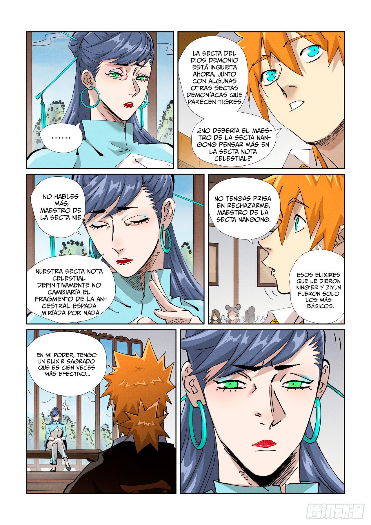 Tales of Demons and Gods capítulo 434 página 6