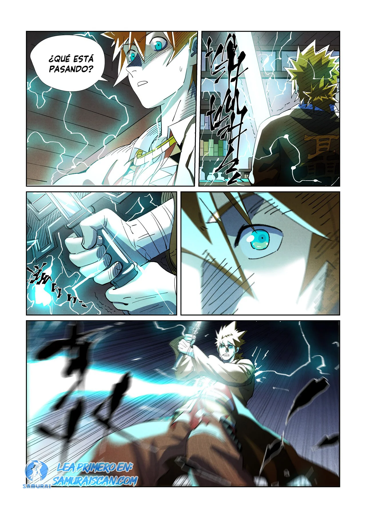 Tales of Demons and Gods capítulo 436.5 página 11