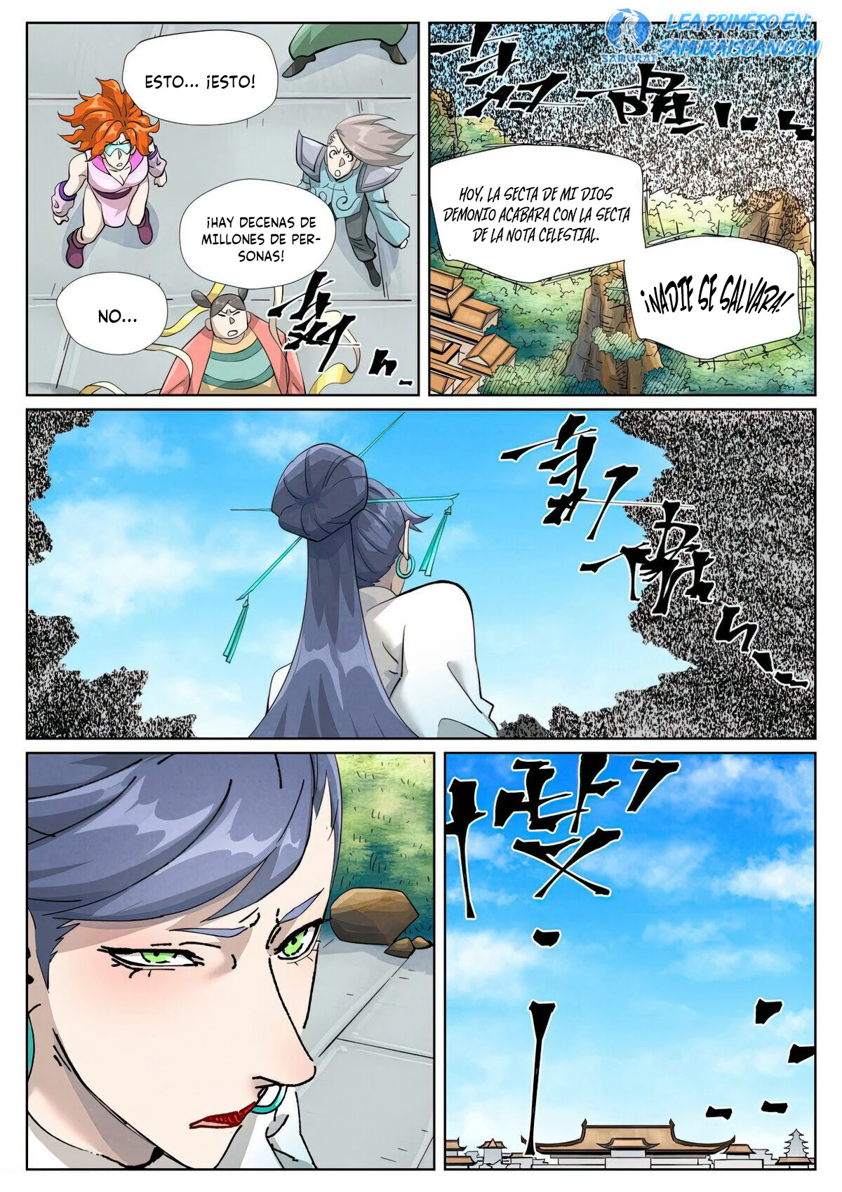 Tales of Demons and Gods capítulo 438.5 página 8