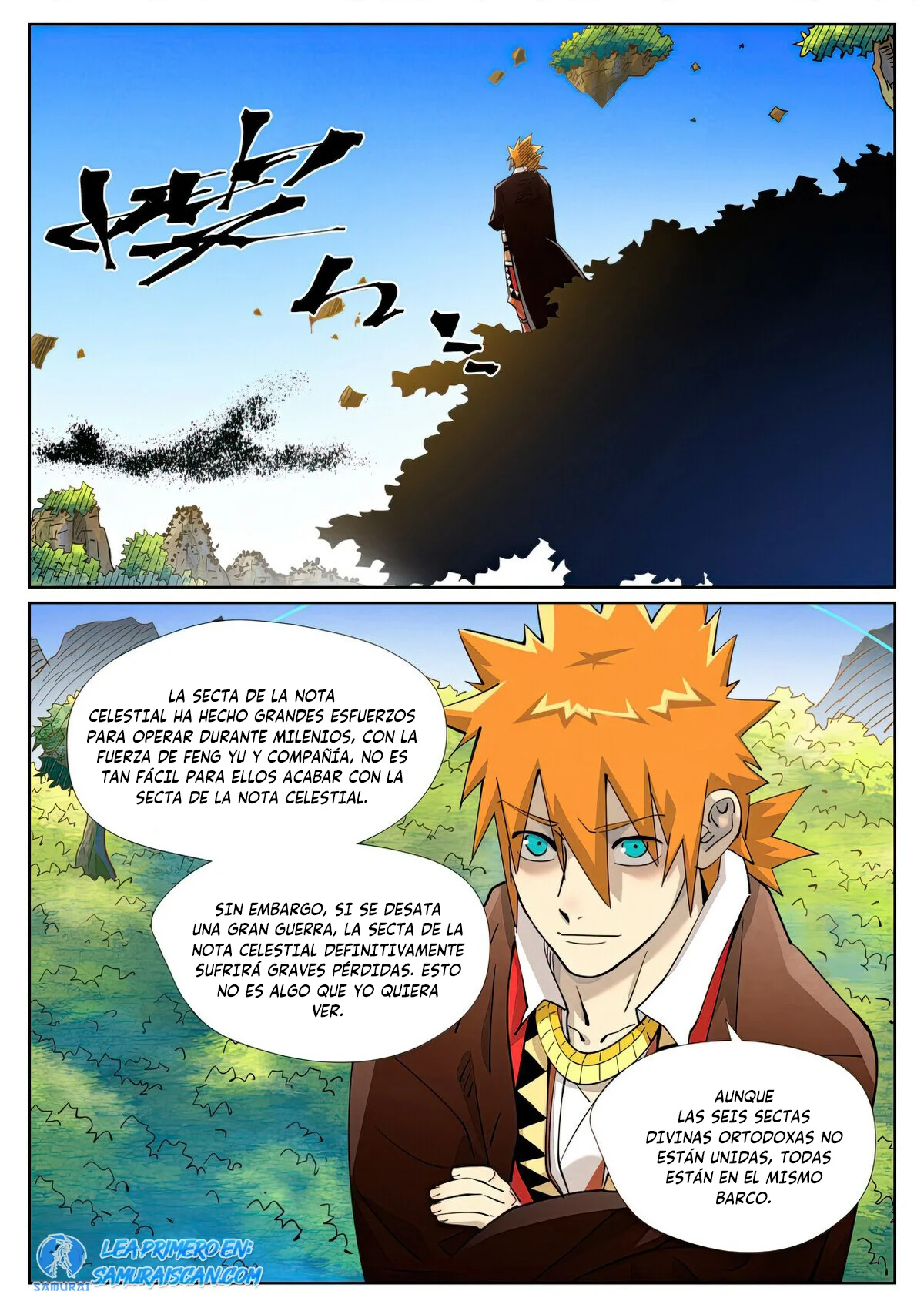 Tales of Demons and Gods capítulo 442 página 3