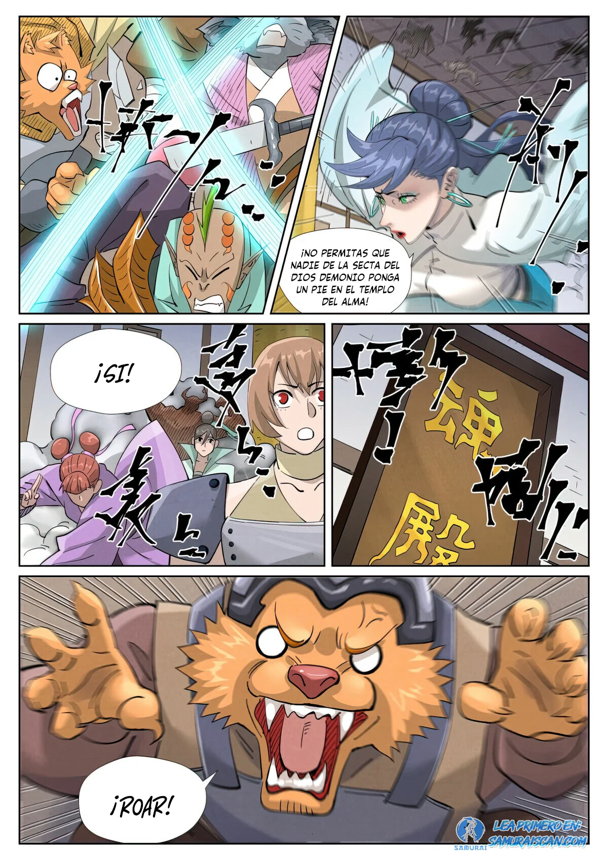 Tales of Demons and Gods capítulo 442 página 6