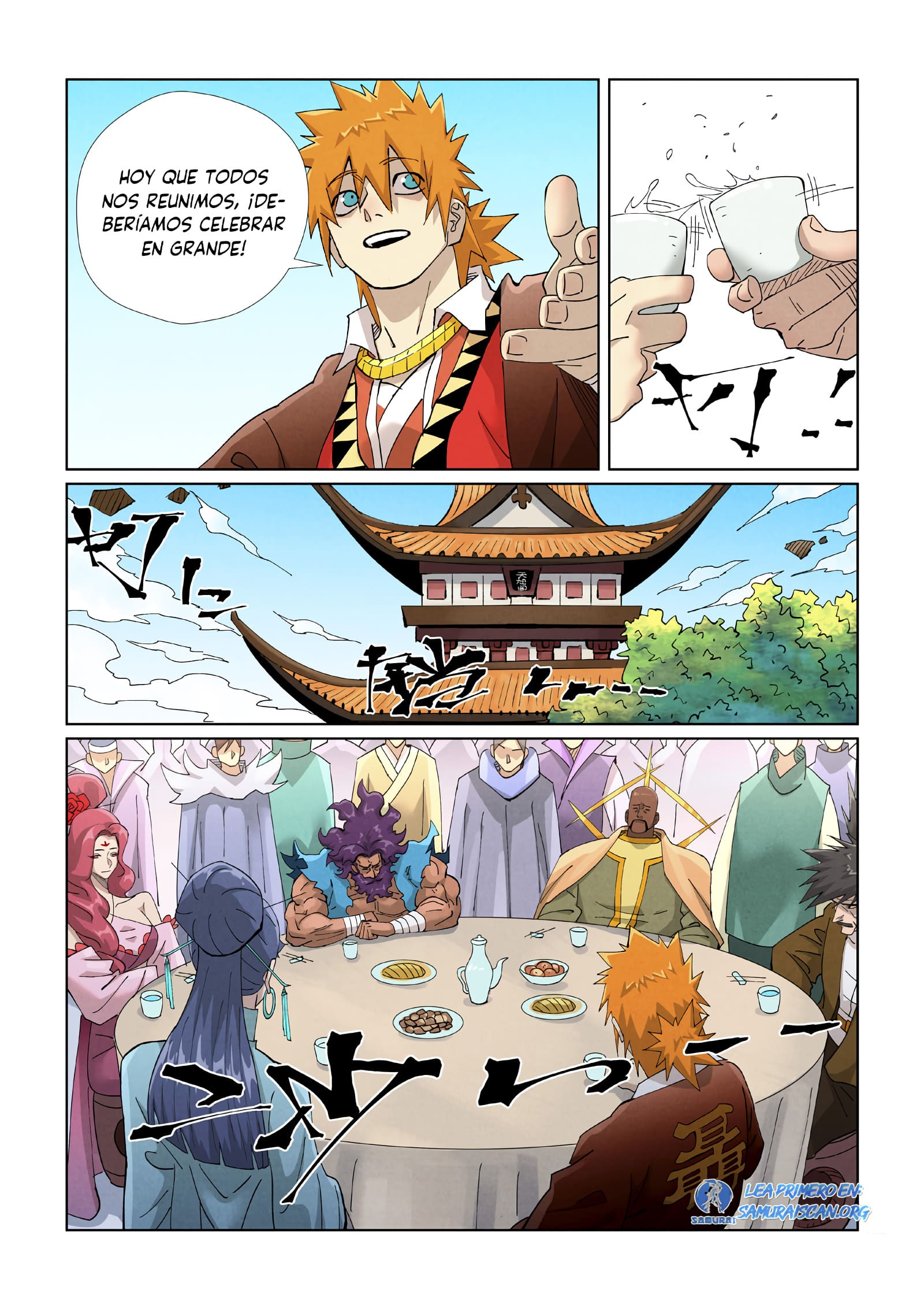 Tales of Demons and Gods capítulo 448.5 página 5