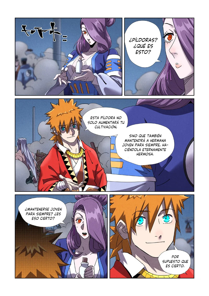 Tales of Demons and Gods capítulo 453.5 página 4